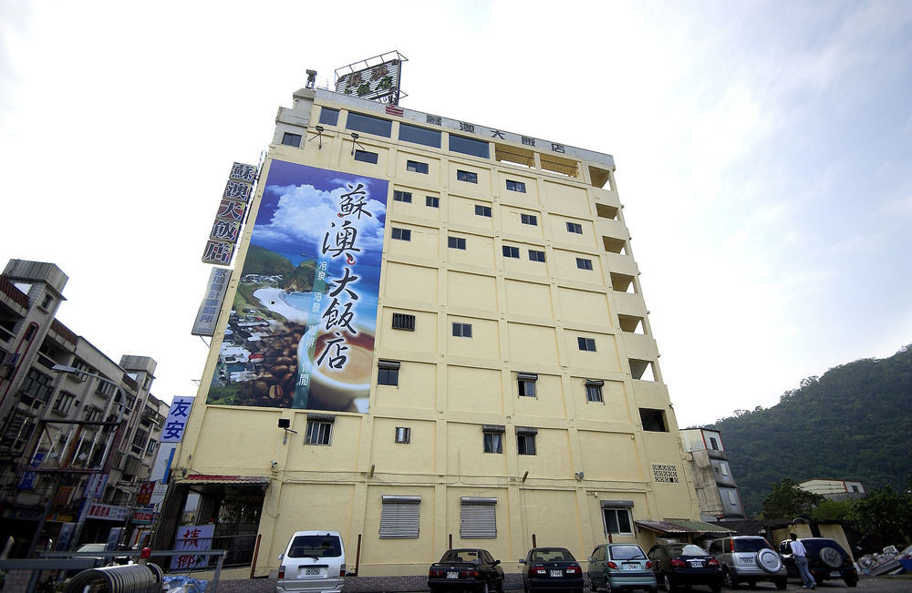 Su Ao Hotel Suao Exterior foto